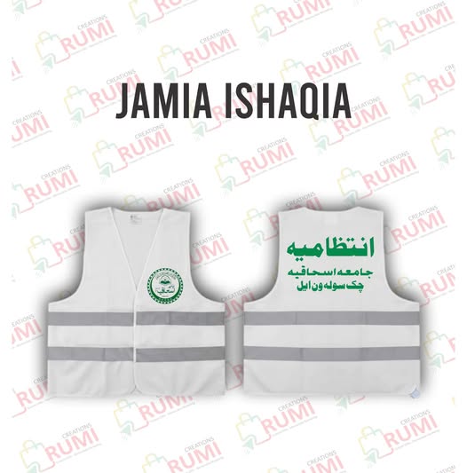 Custom printed workwear